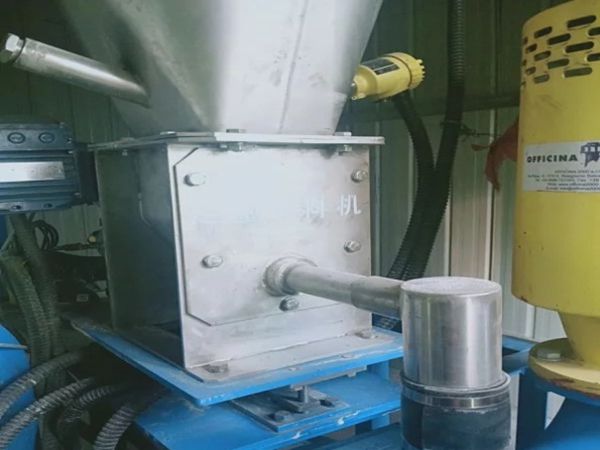 ?SDS干法脱硫除尘